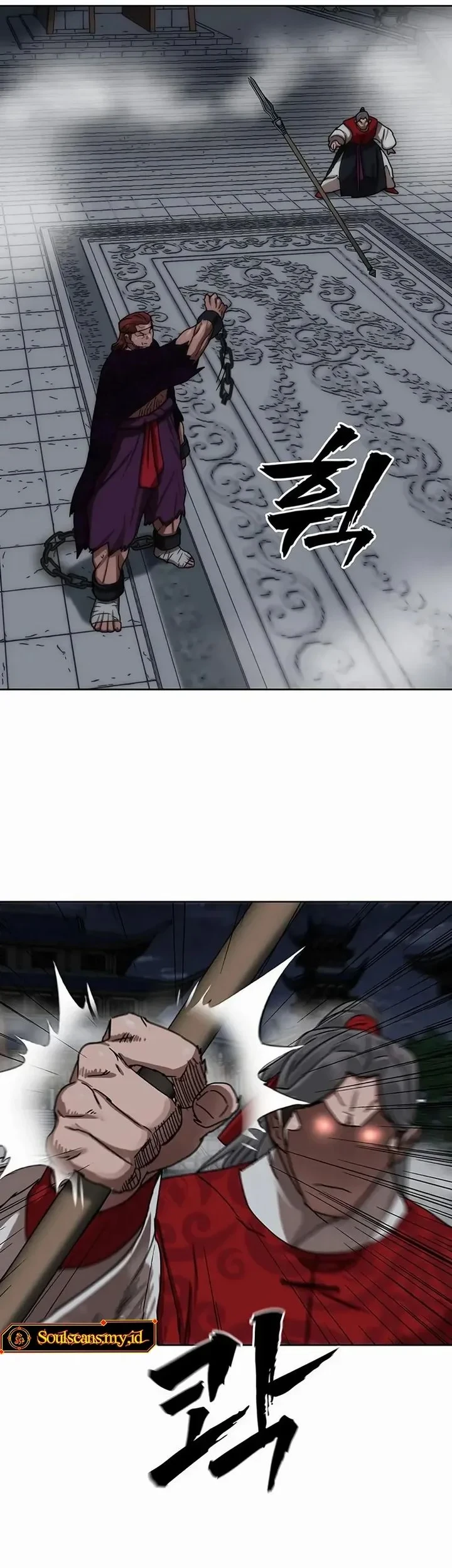 Chapter 82 - halaman 18