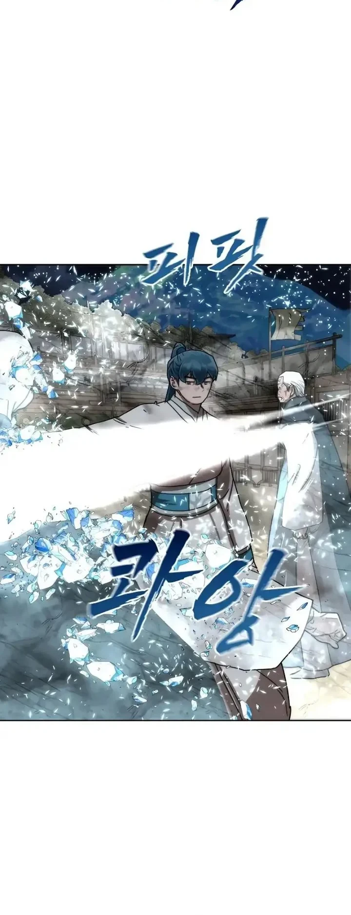 Chapter 83 - halaman 50