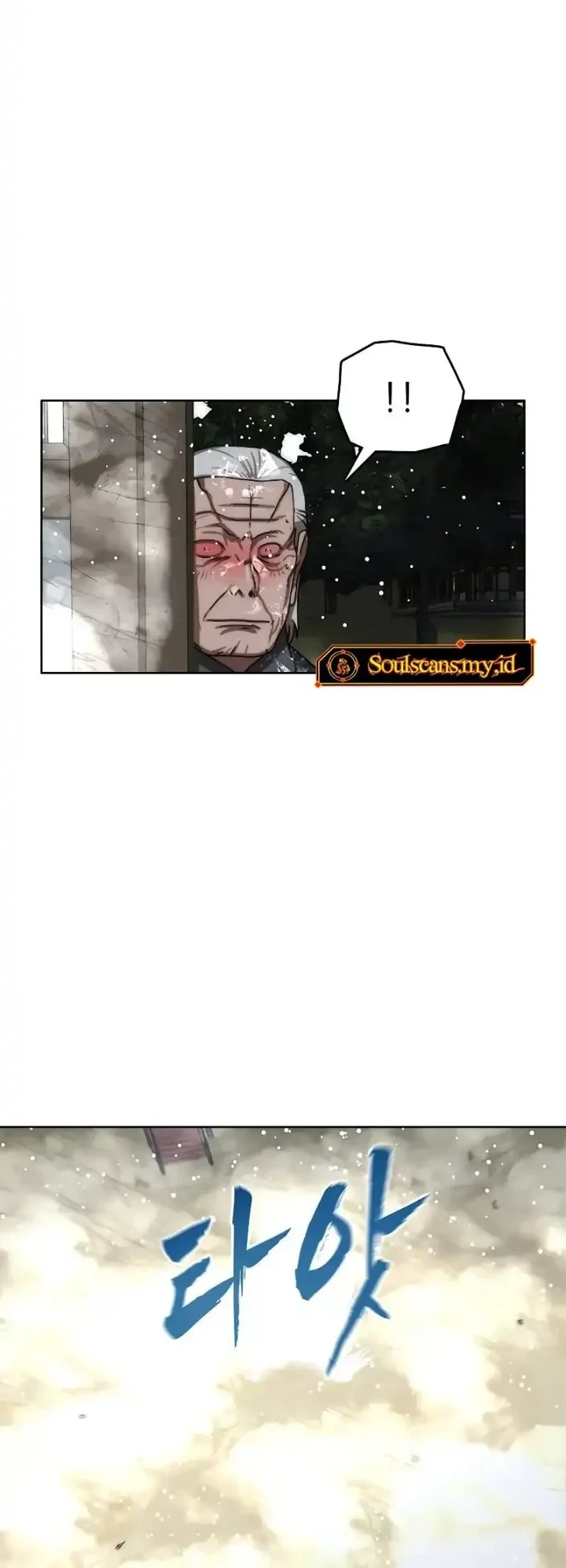 Chapter 83 - halaman 56
