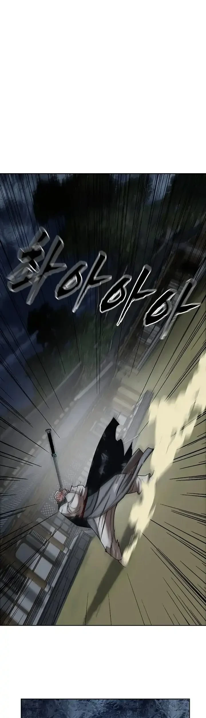 Chapter 83 - halaman 71