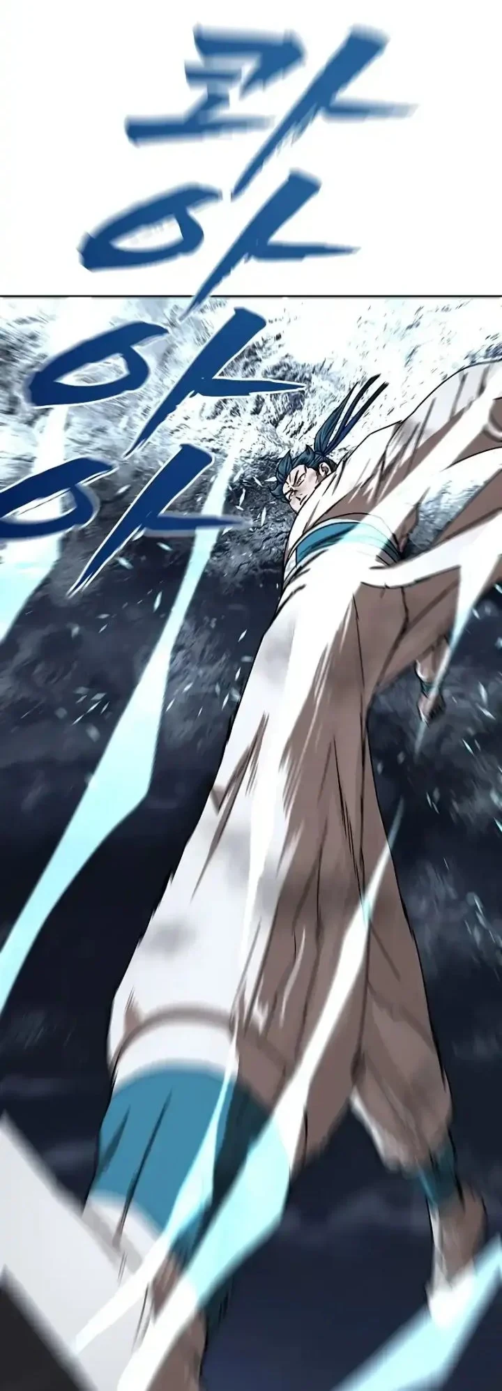 Chapter 83 - halaman 74