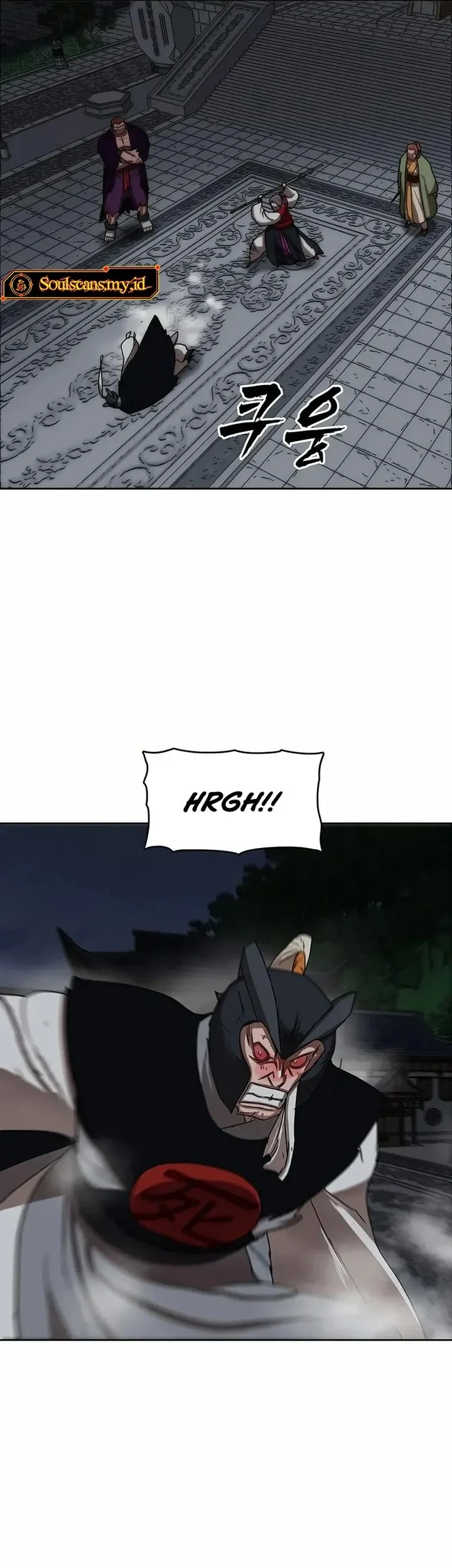Chapter 84 - halaman 22