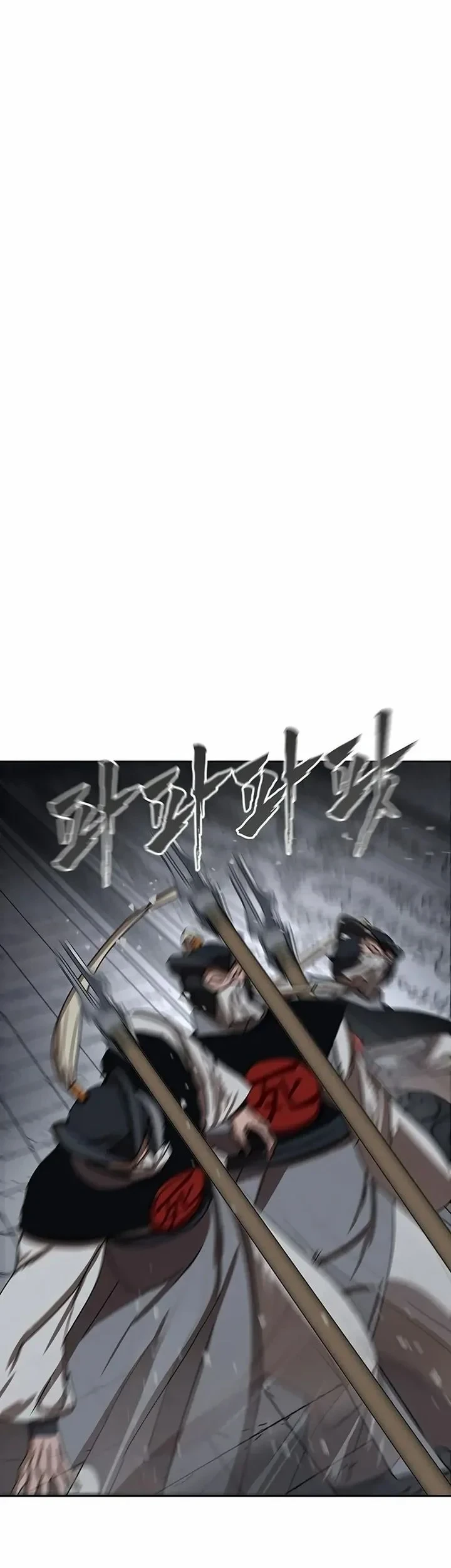 Chapter 84 - halaman 18