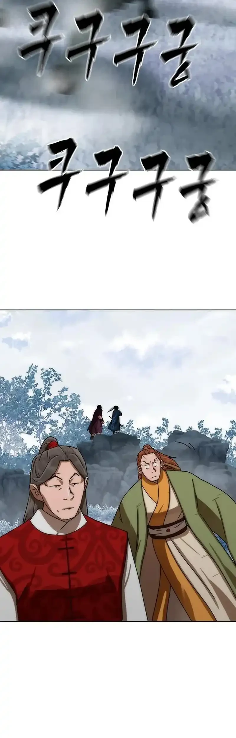 Chapter 86 - halaman 57