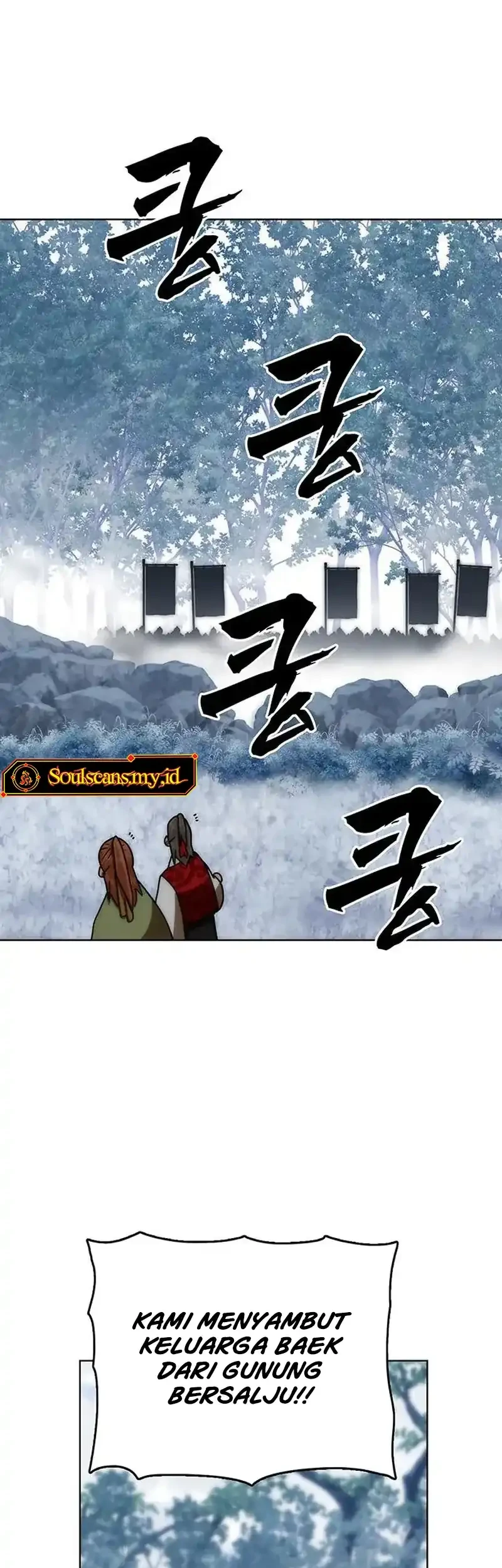 Chapter 86 - halaman 71