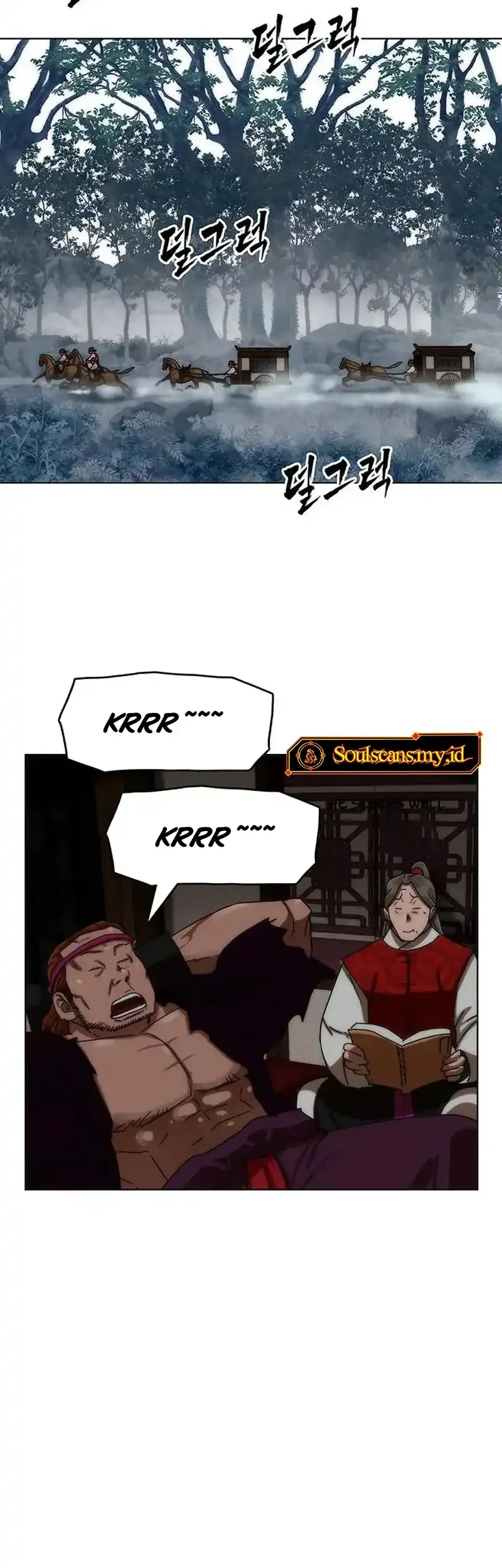 Chapter 86 - halaman 18