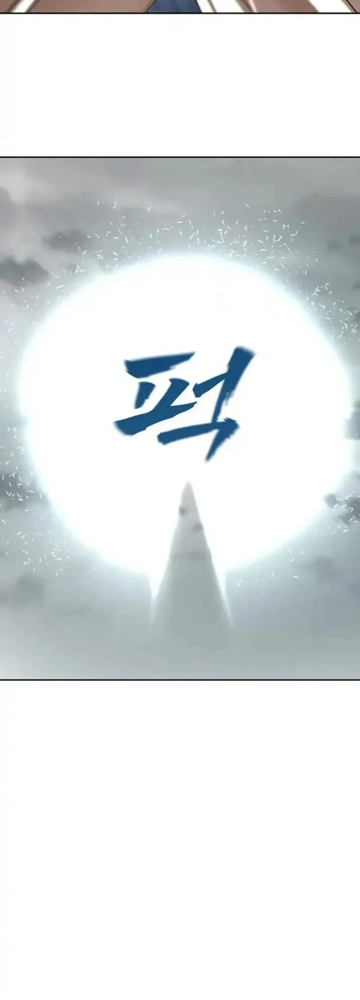 Chapter 87 - halaman 58