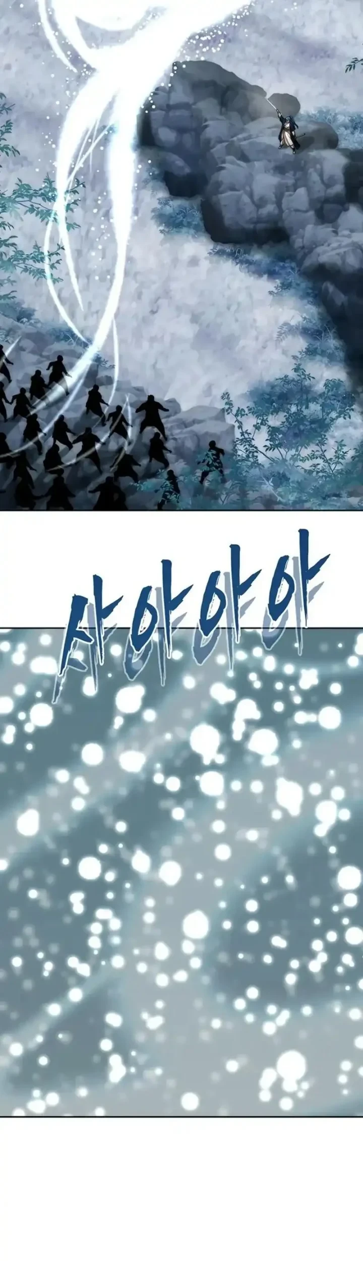 Chapter 87 - halaman 71