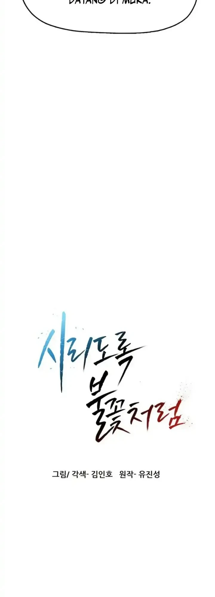 Chapter 87 - halaman 8