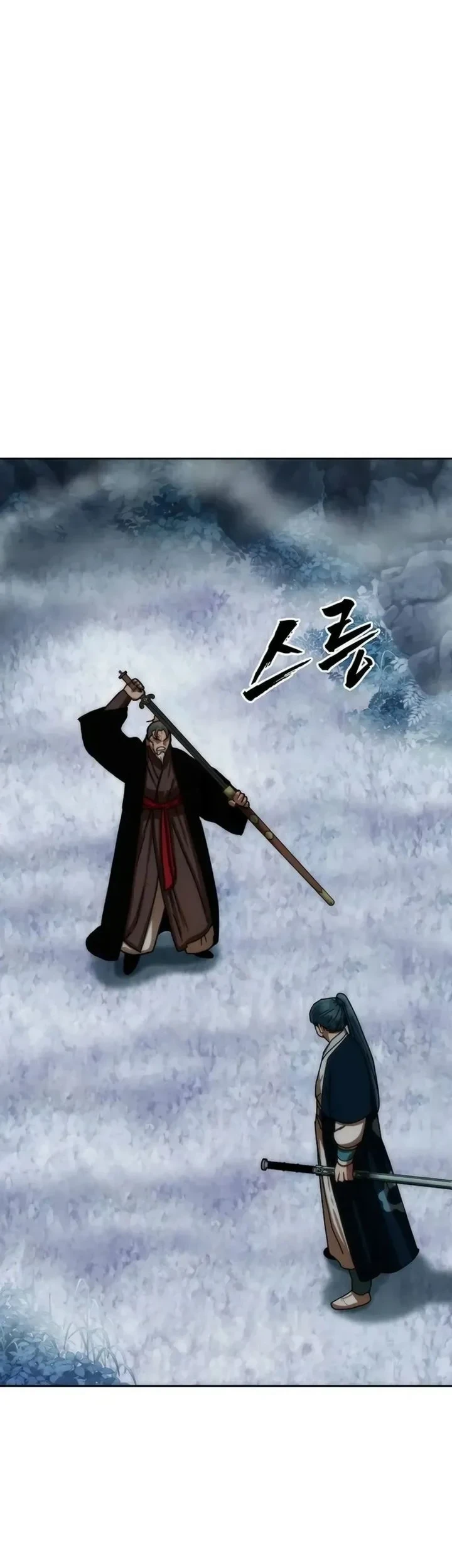 Chapter 88 - halaman 28