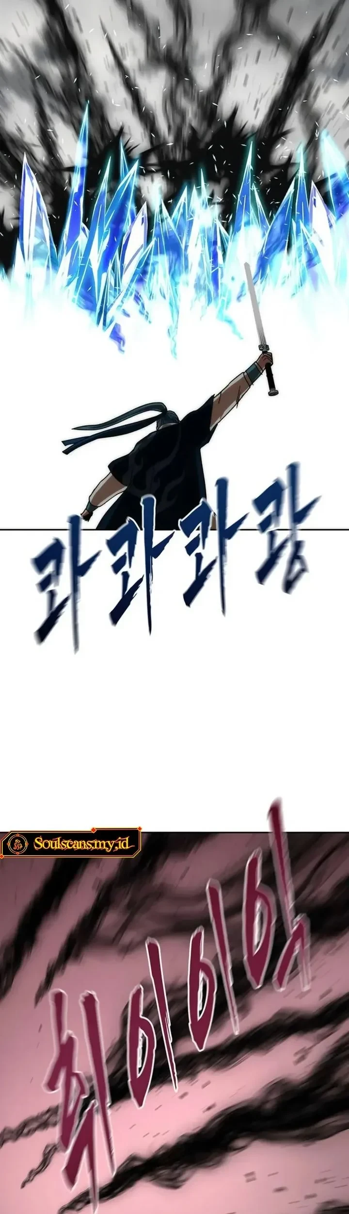 Chapter 88 - halaman 76