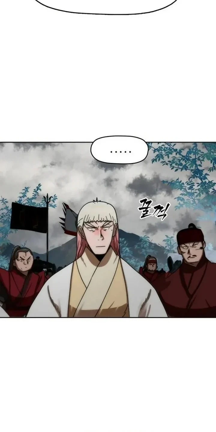 Chapter 88 - halaman 9
