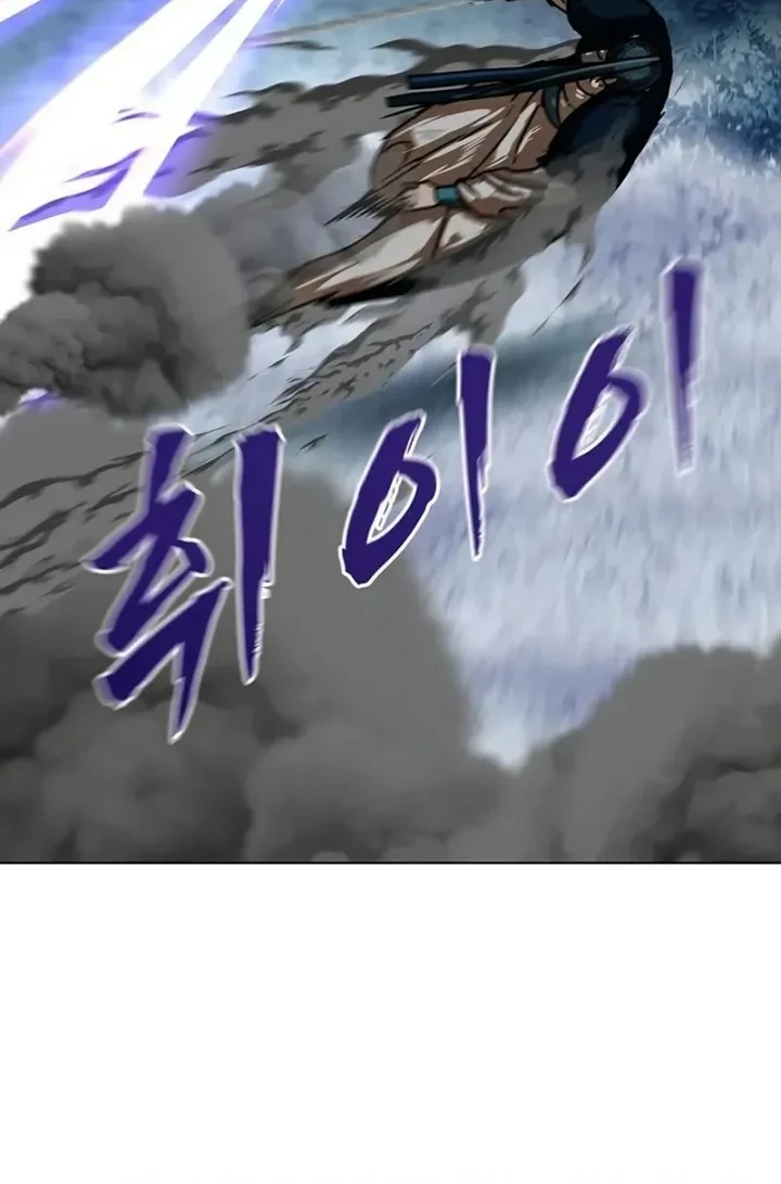 Chapter 89 - halaman 36
