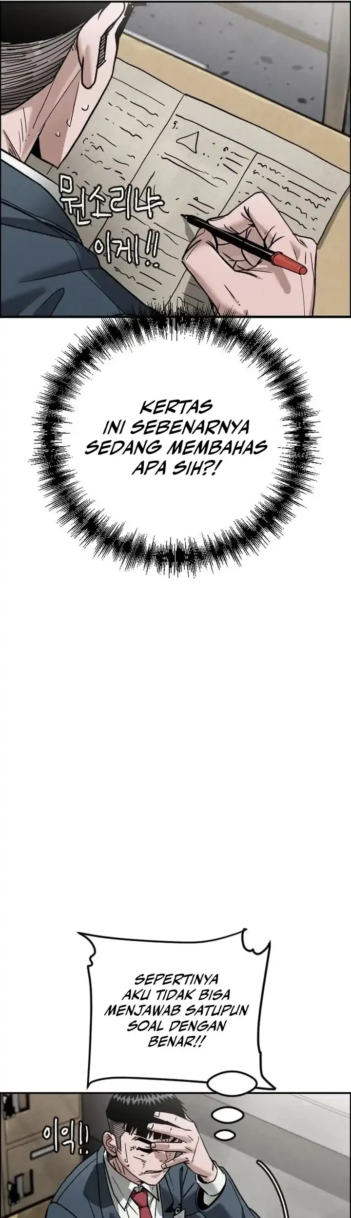 Chapter 11 - halaman 55
