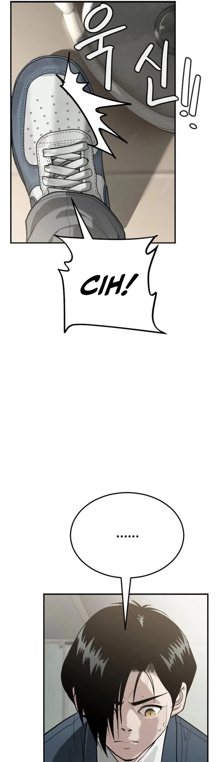 Chapter 12 - halaman 104