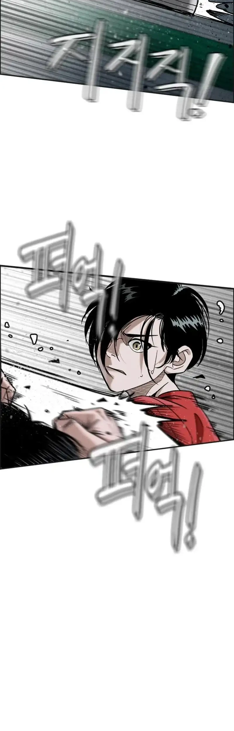 Chapter 13 - halaman 79