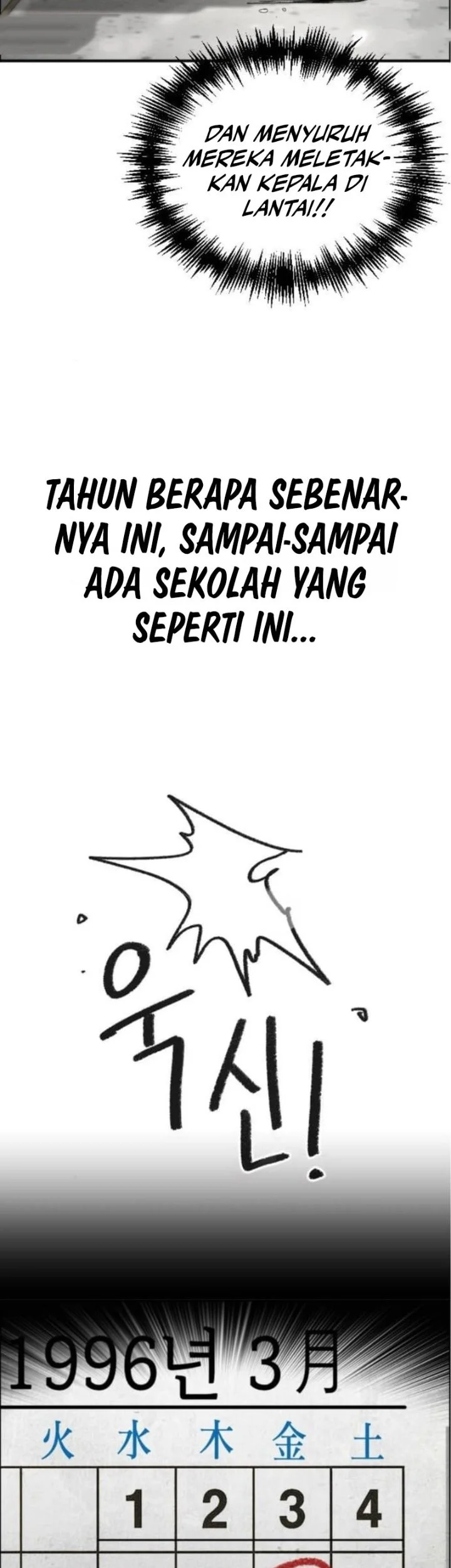 Chapter 2 - halaman 54