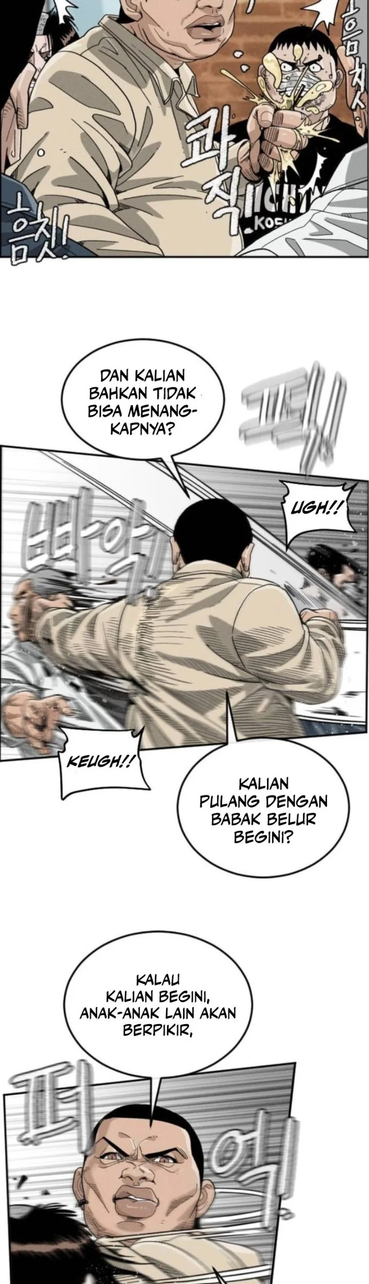 Chapter 2 - halaman 86