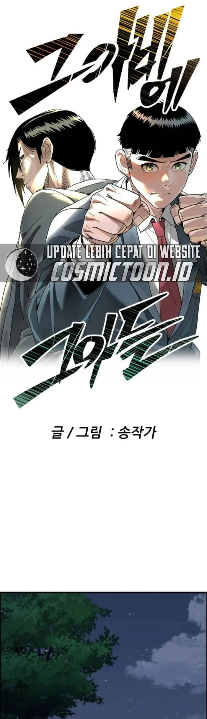 Chapter 5 - halaman 25