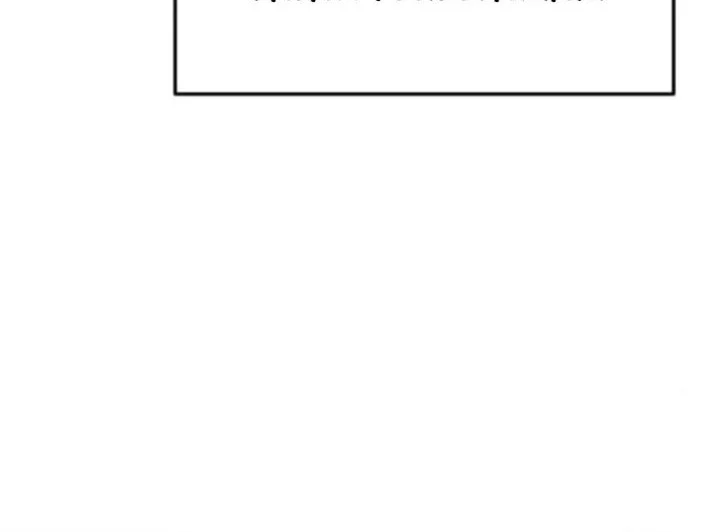 Chapter 5 - halaman 46