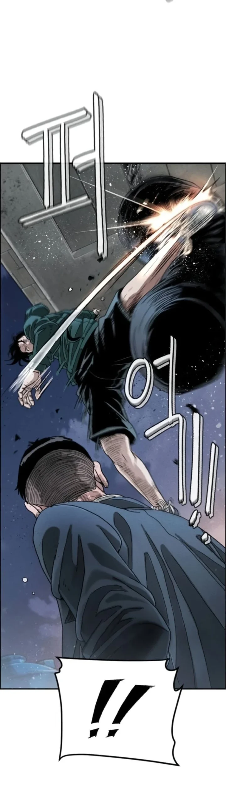 Chapter 6 - halaman 81
