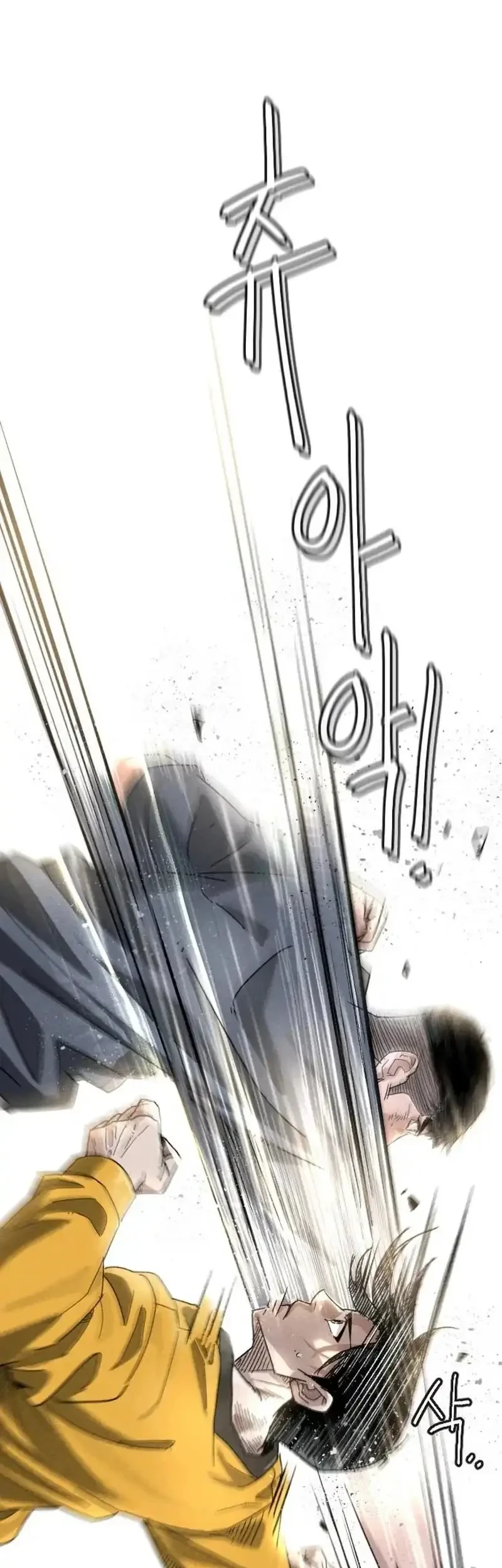 Chapter 7 - halaman 77