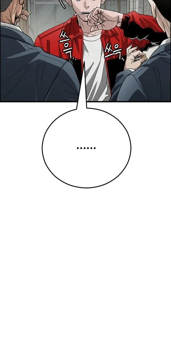 Chapter 8 - halaman 82