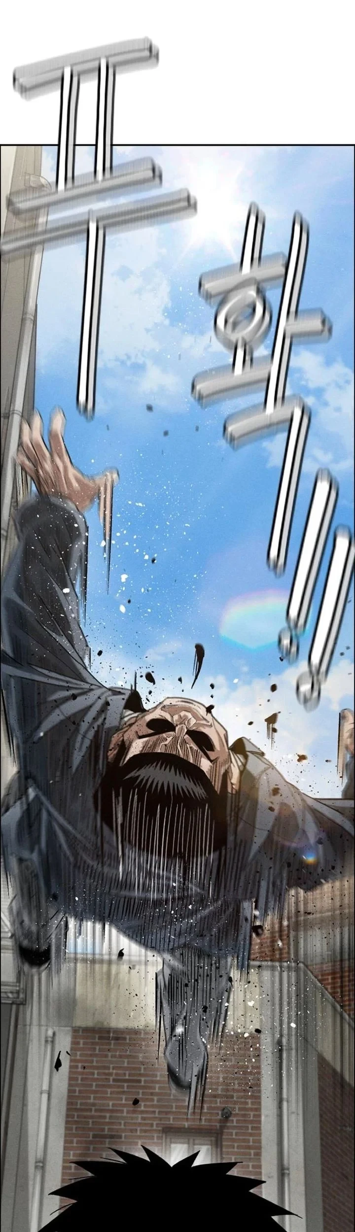 Chapter 8 - halaman 144