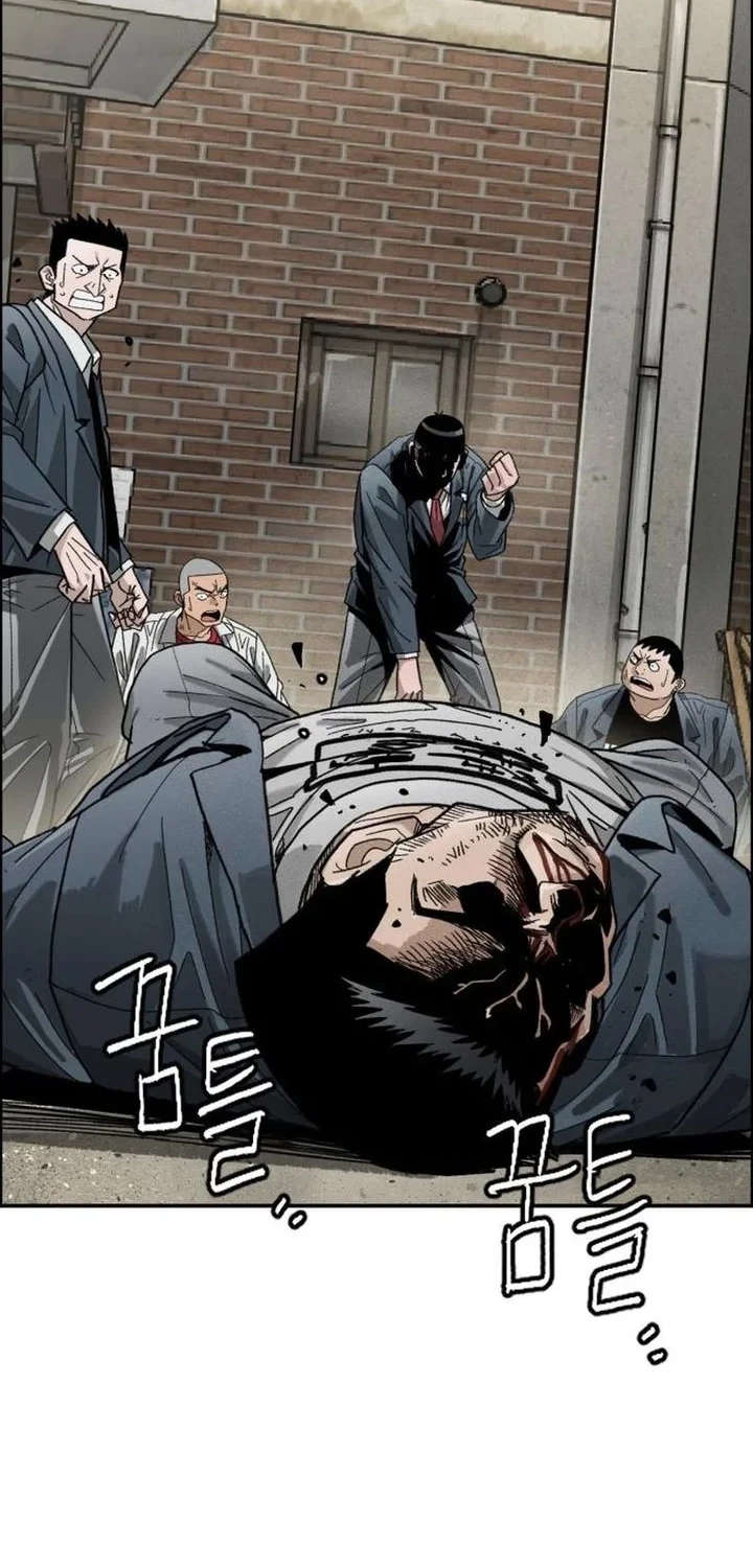 Chapter 8 - halaman 149