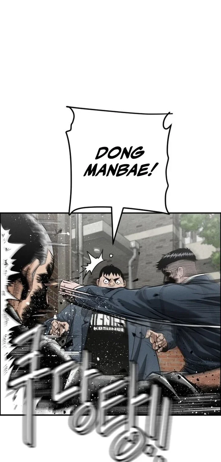Chapter 9 - halaman 48