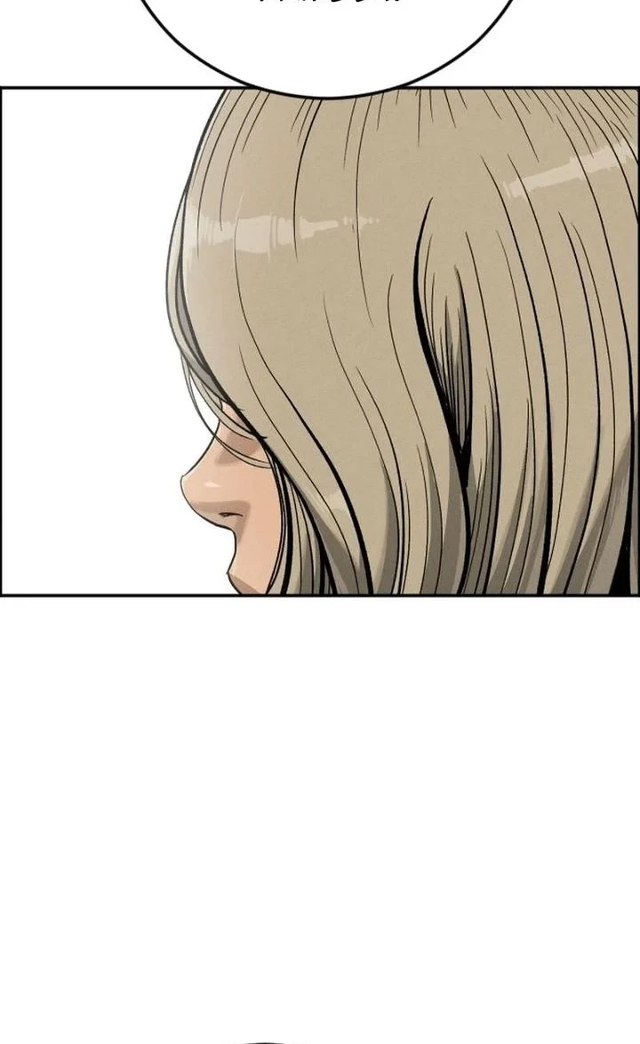 Chapter 9 - halaman 148