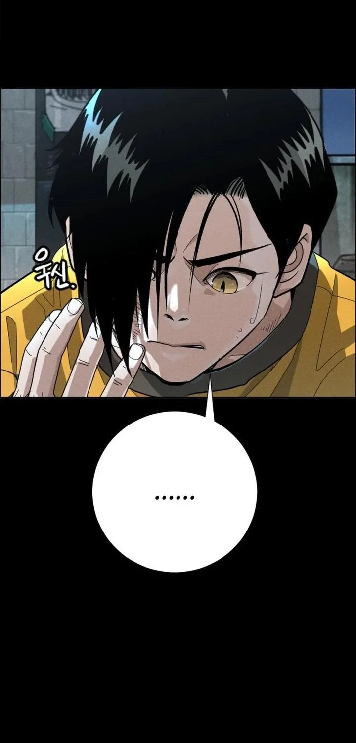 Chapter 9 - halaman 17