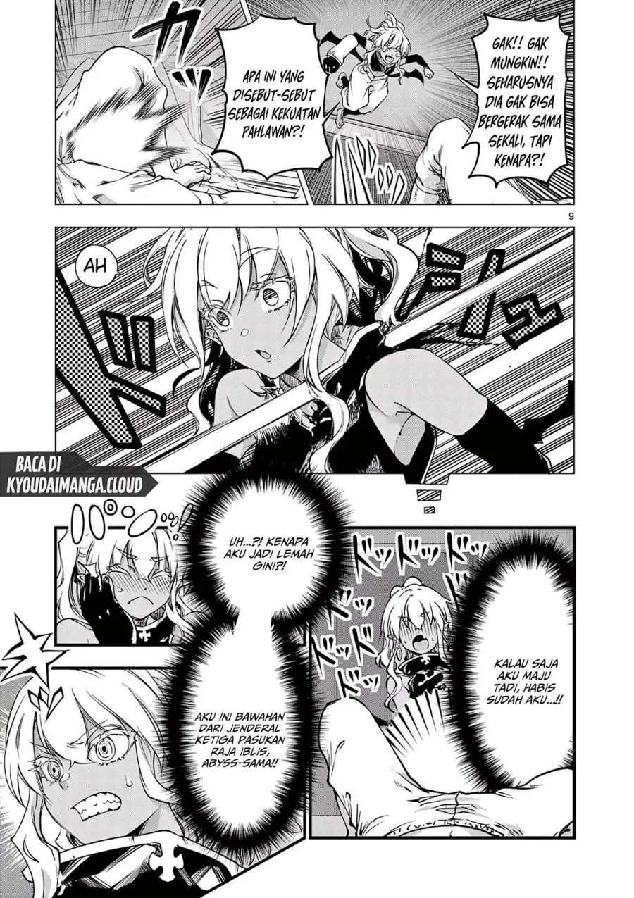 Chapter 12 - halaman 12