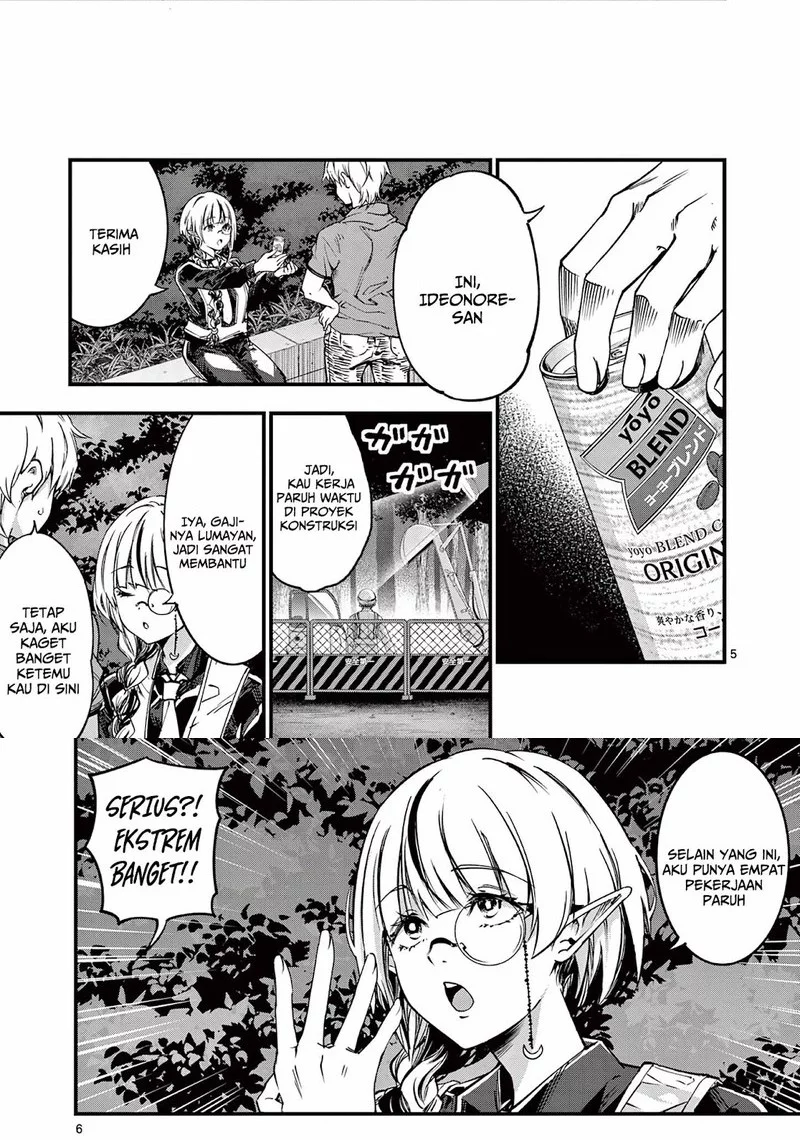 Chapter 13 - halaman 5