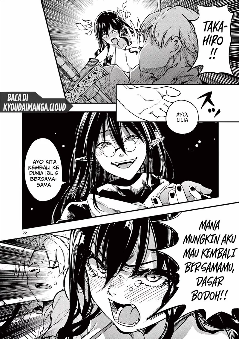 Chapter 14 - halaman 14