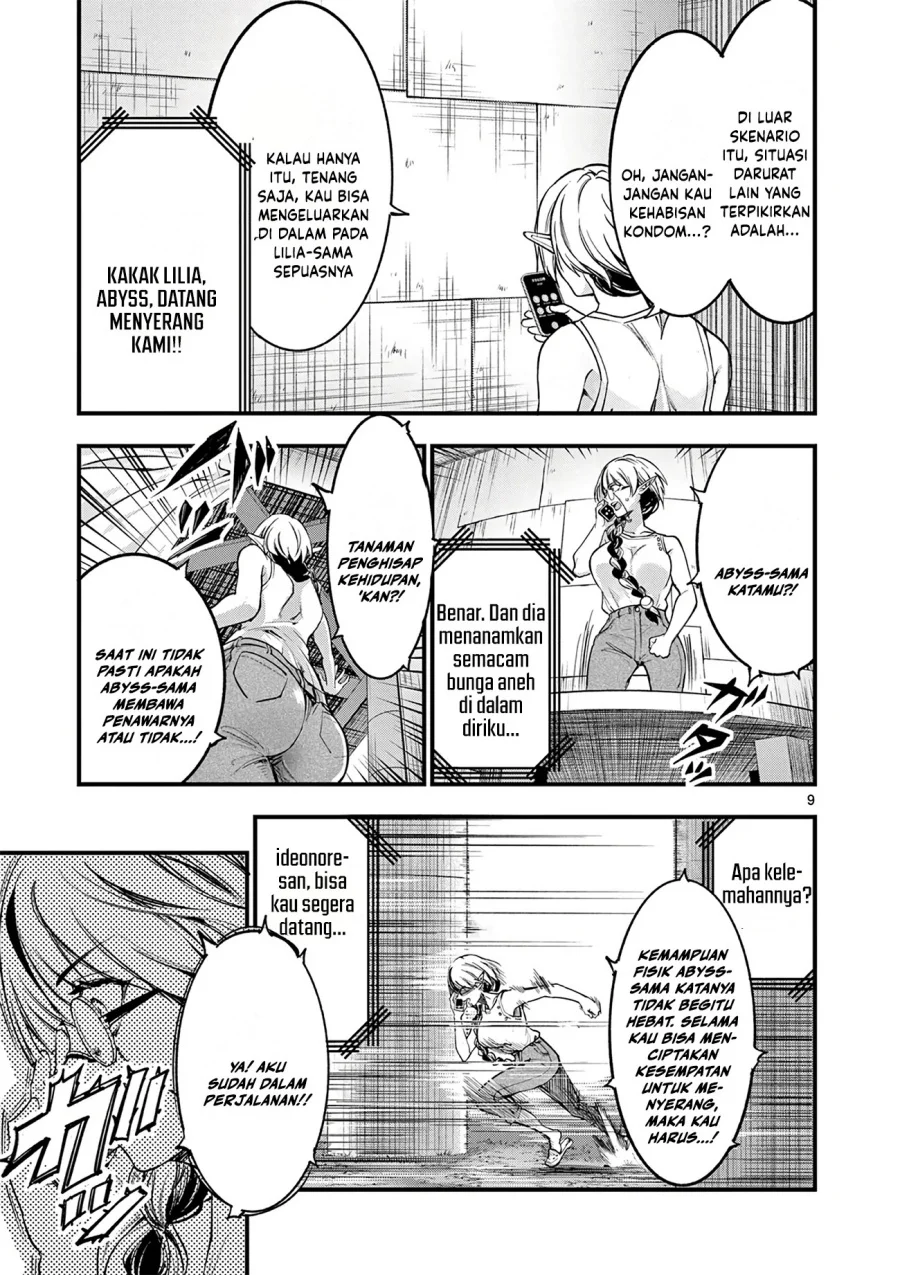 Chapter 15 - halaman 12