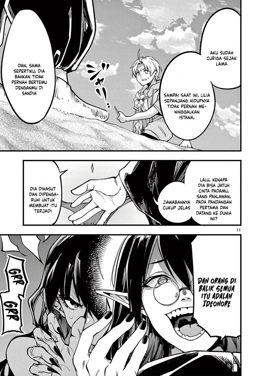 Chapter 15 - halaman 14