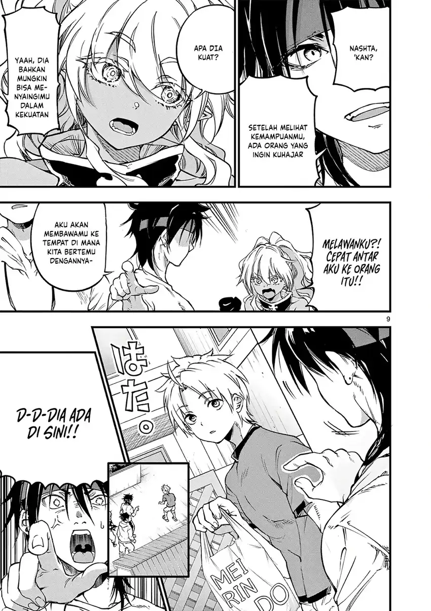 Chapter 19 - halaman 12