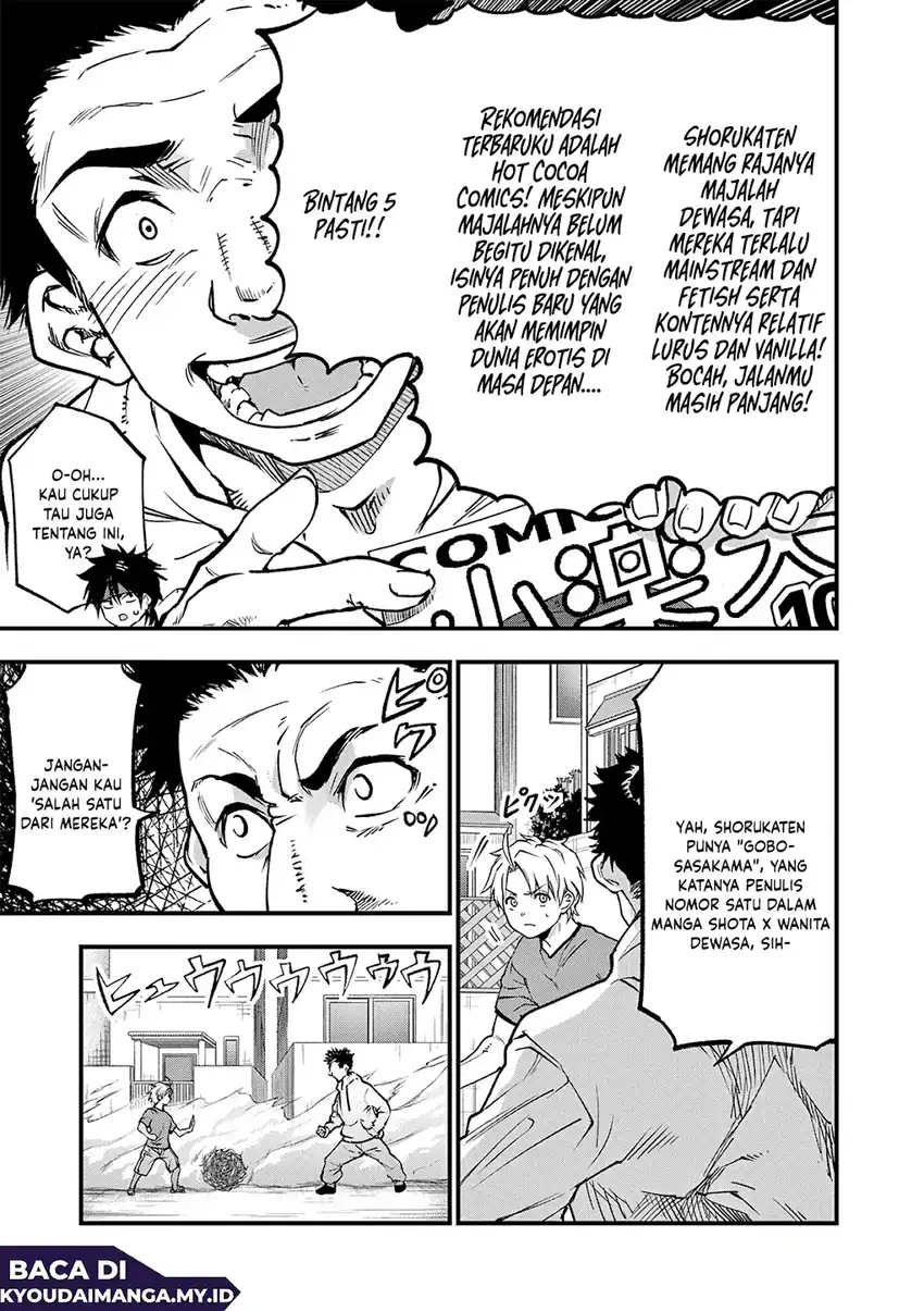 Chapter 19 - halaman 14