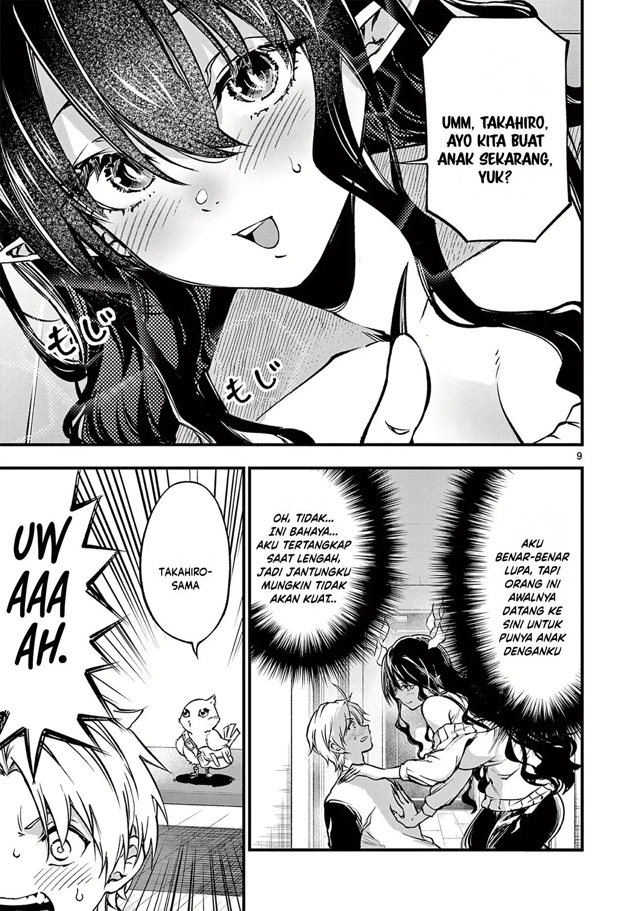 Chapter 21 - halaman 12