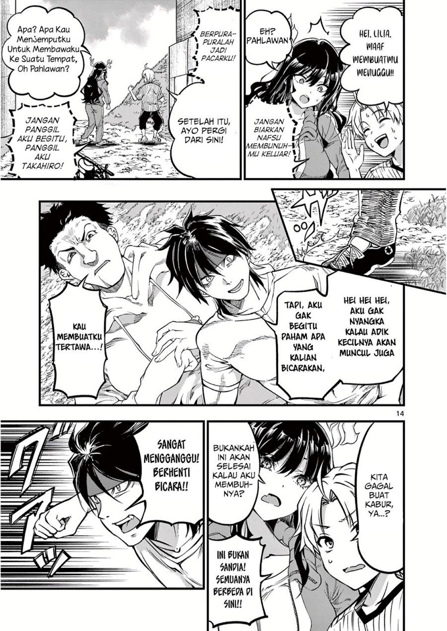Chapter 3 - halaman 16