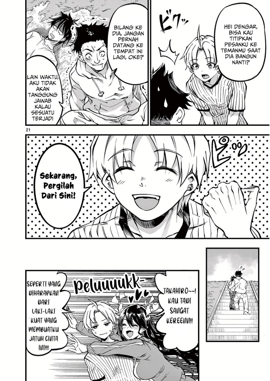 Chapter 3 - halaman 23