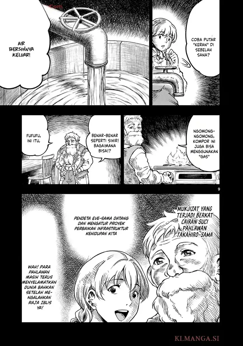 Chapter 30 - halaman 12