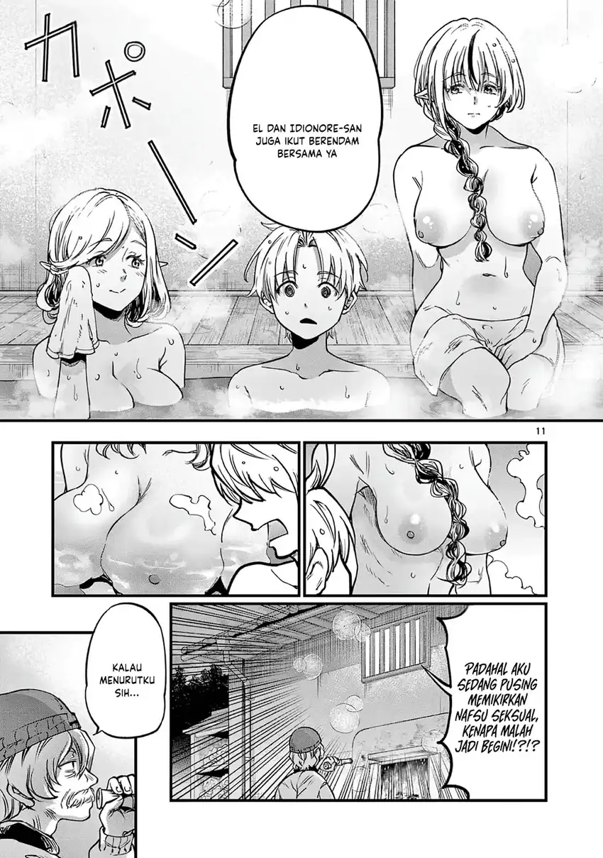 Chapter 35 - halaman 14