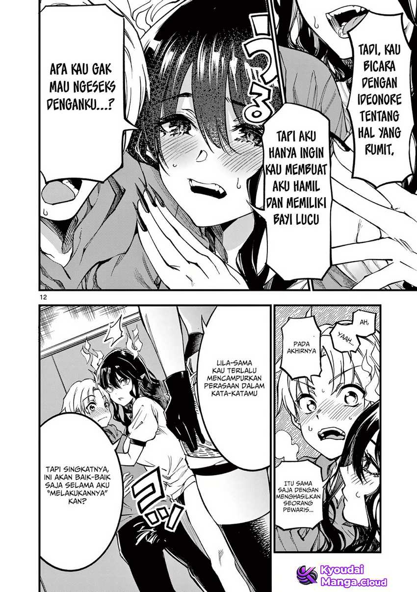 Chapter 4 - halaman 14