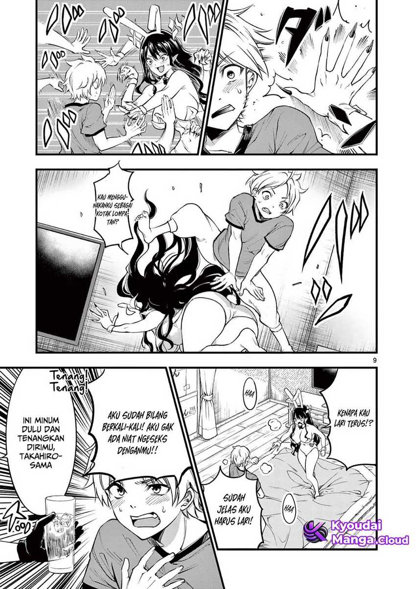 Chapter 5 - halaman 11