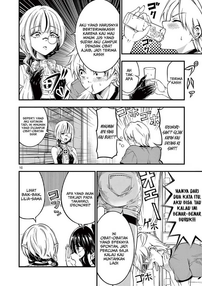 Chapter 5 - halaman 12
