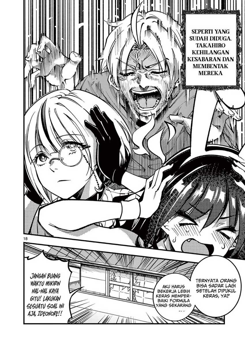 Chapter 5 - halaman 20