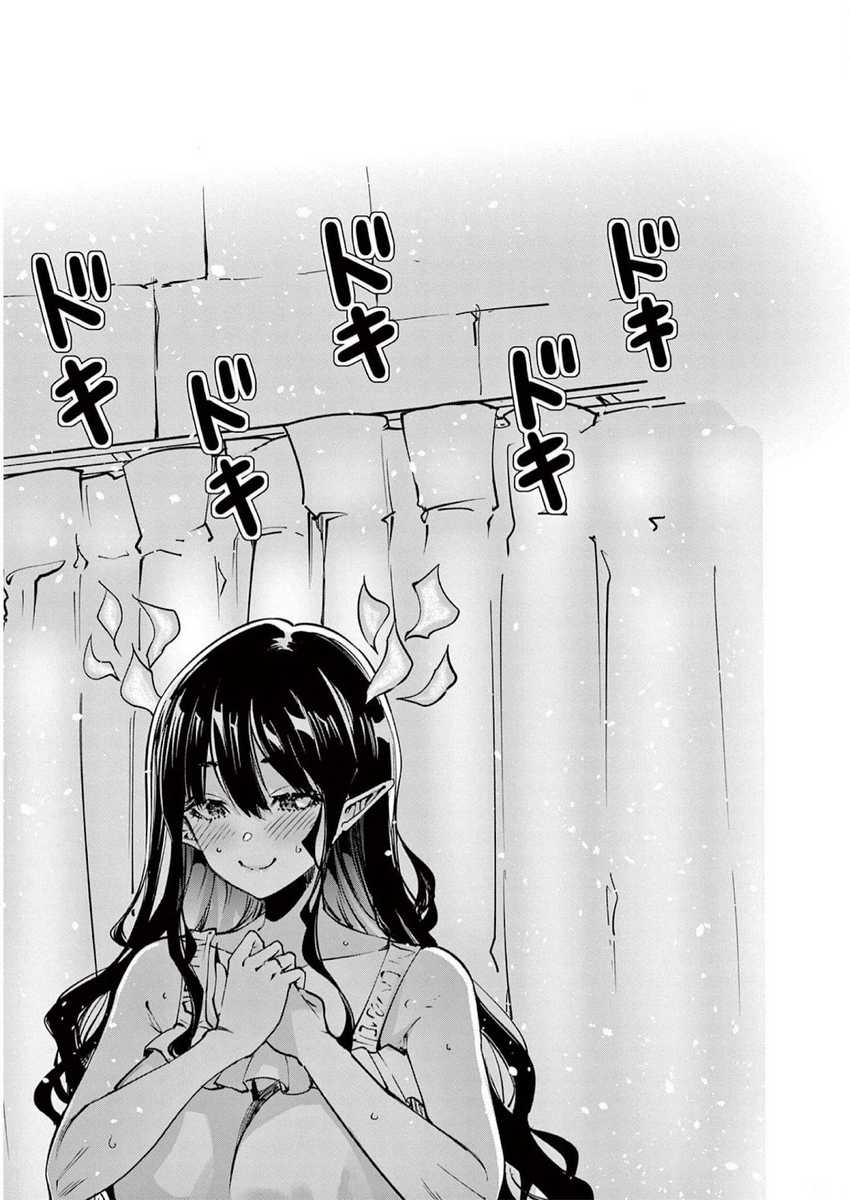 Chapter 6 - halaman 29
