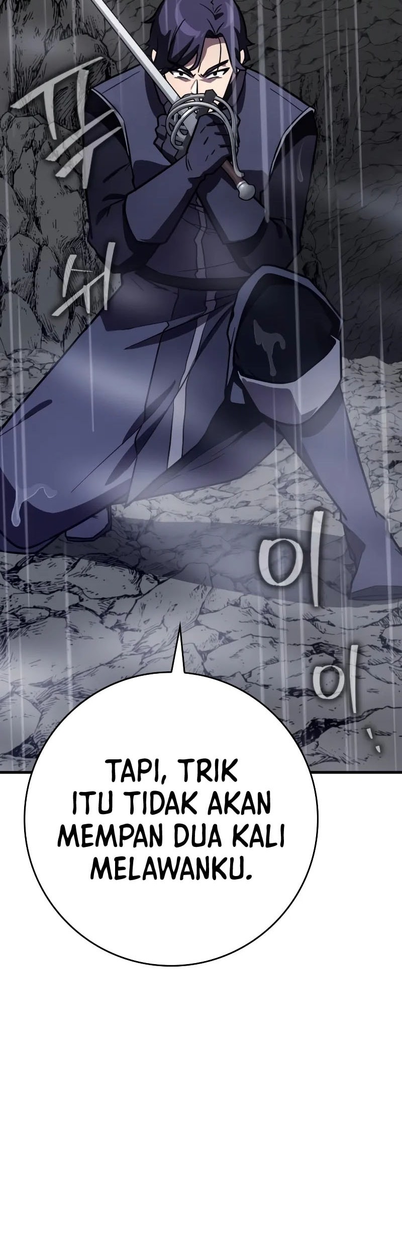 Chapter 11 - halaman 50